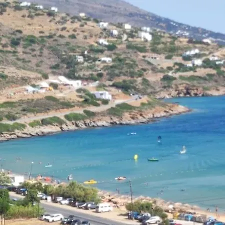 Holiday home Studio Gregory Kipri (Andros)