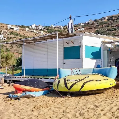 Studio Gregory * Kipri (Andros)