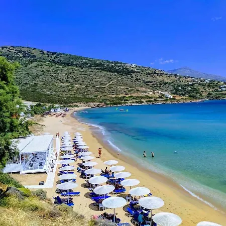 Studio Gregory Kipri (Andros)